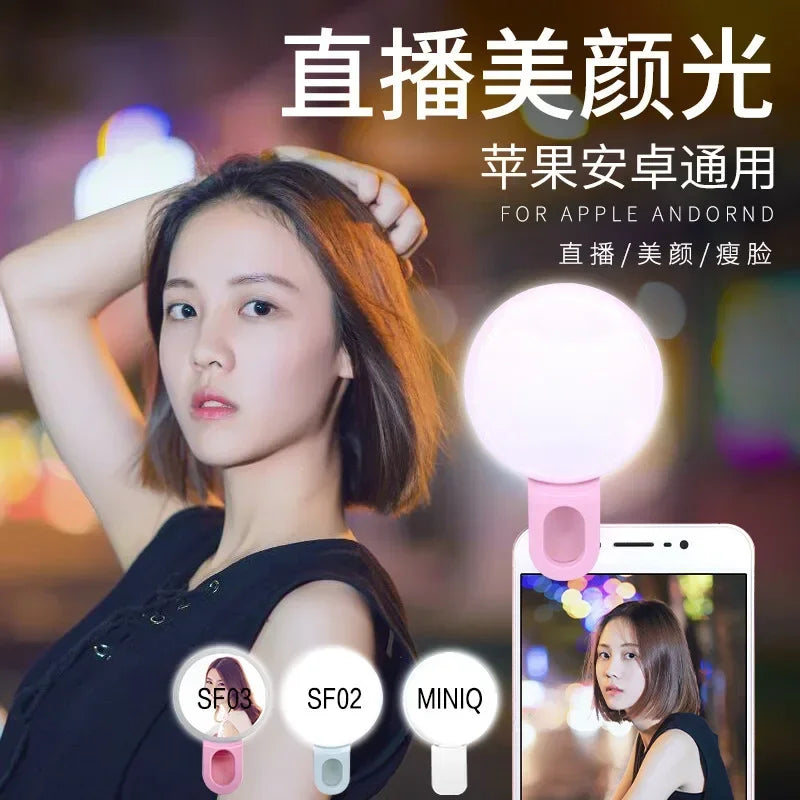 Ring Light LED Clip pour Smartphone